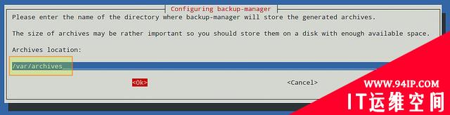 Linux 上使用 backup-manager 进行系统备份