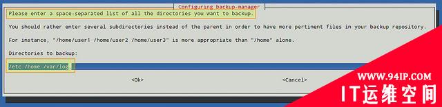 Linux 上使用 backup-manager 进行系统备份