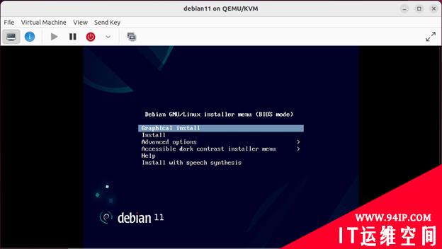 Ubuntu 22.04 之 KVM 安装手札