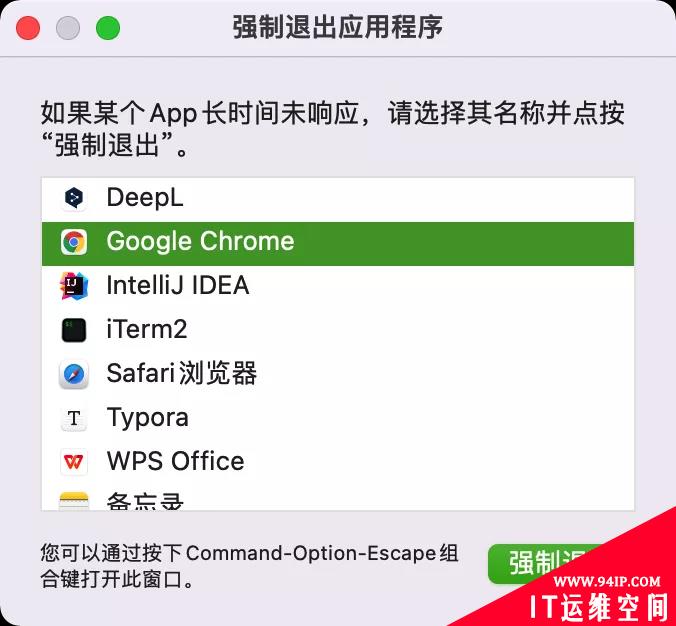 【方向盘】使用IDEA的60+个快捷键分享给你，全为了提效（操作系统、终端篇）