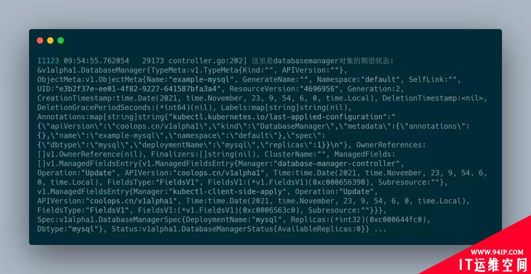 Kubernetes中自定义Controller
