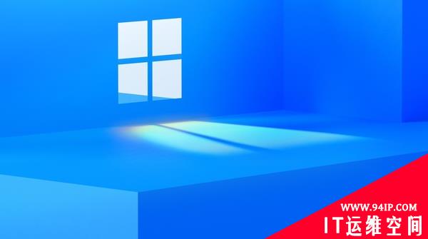 Windows 10/Windows 11必备技巧！教你排除Defender误杀