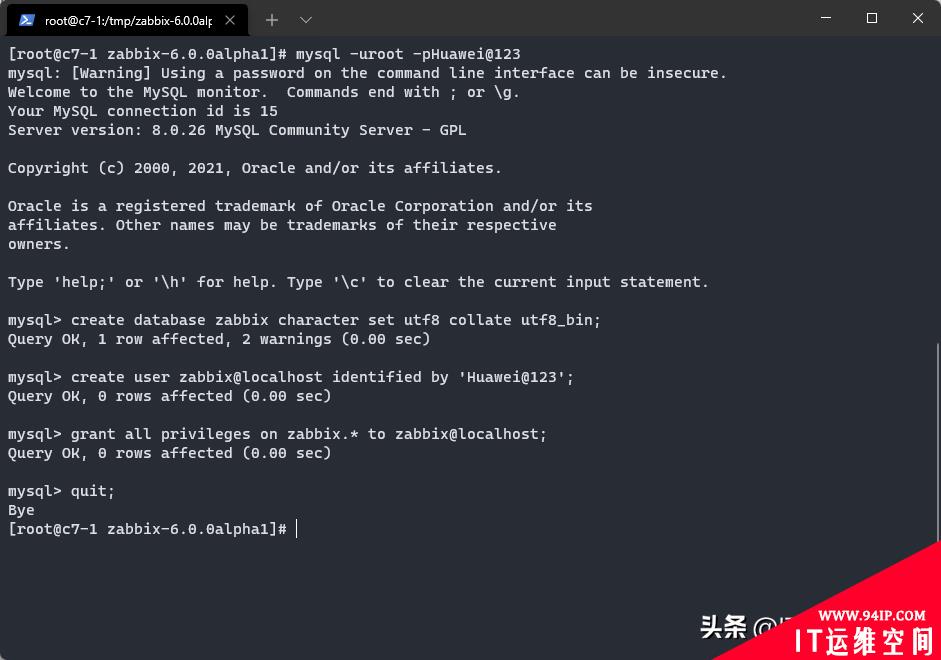 CentOS7源码编译安装Zabbix 6.0alpha1，一样也能正常使用