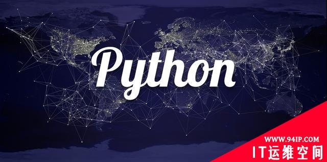 Python如何接入开放平台？签名验签、加密解密、授权认证测试实战