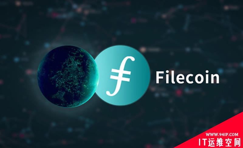 Filecoin正式启动NFT分布式存储服务，恐增更多安全威胁