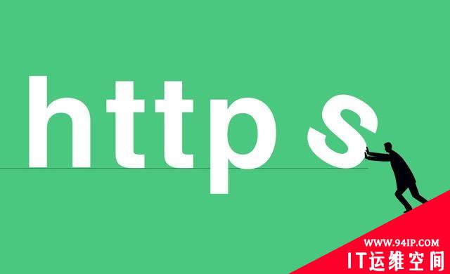 HTTPS证书的价格与什么因素有关?