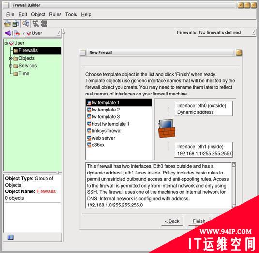 使用Firewall Builder来设置您的防火墙