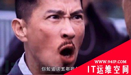 一文看懂网络安全五年之巨变