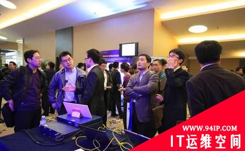 网康科技发布智能流量管理系统NS-ITM 4.5