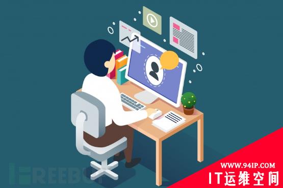 如何使用Web Cache Vulnerability Scanner检测Web缓存投毒