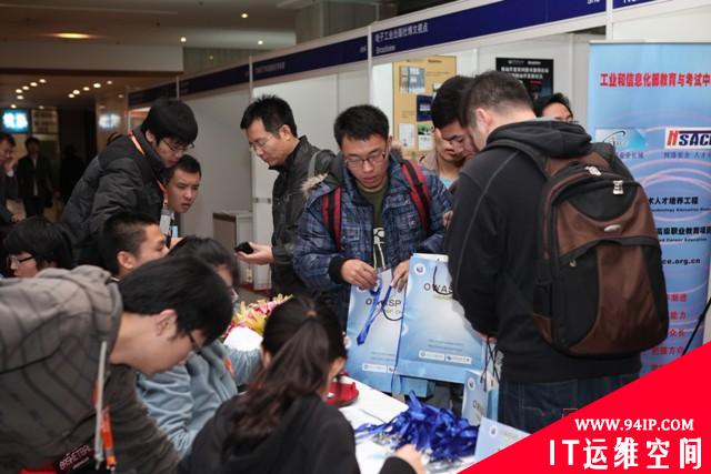 OWASP 2011亚洲峰会圆满结束 持续推动安全技术创新