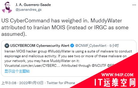 美国网络司令部将黑客组织MuddyWater与伊朗情报部门联系起来