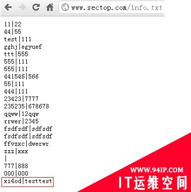 Android安全——Activity劫持