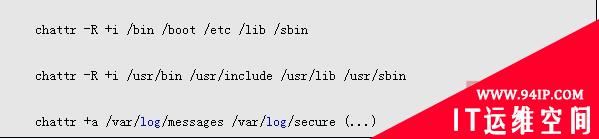企业安全分享：Linux文件系统安全攻略
