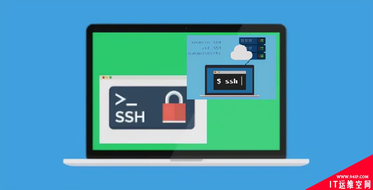 SSH安全优秀实践