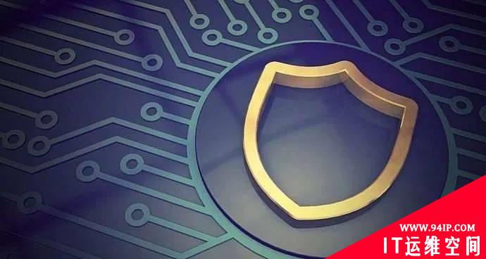 盘点 | 2021年最具影响力的网络安全事件