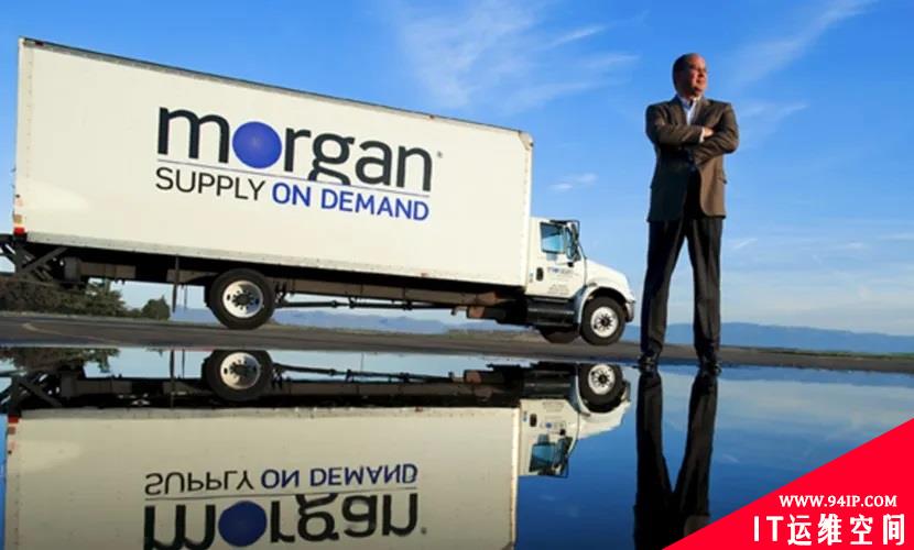 物流企业 DW Morgan 暴露 100GB 客户数据，波及多家财富 500 强公司