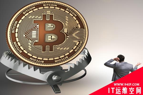 一文揭秘2021年区块链黑客攻击频发的原因