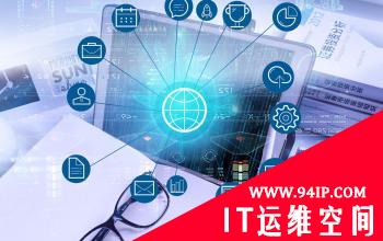 新型侧载恶意软件如何破坏业务