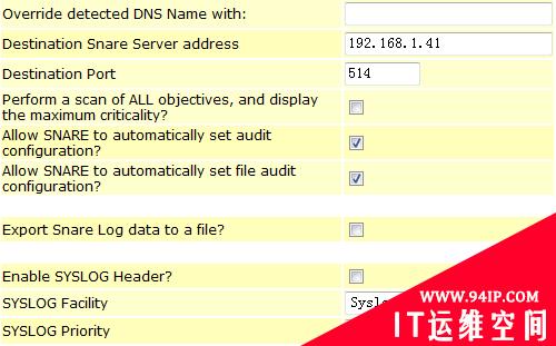常见Windows日志转SYSLOG工具使用