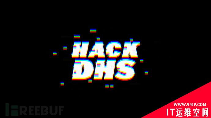 美国最新的Hack DHS漏洞赏金计划已包含log4j相关漏洞