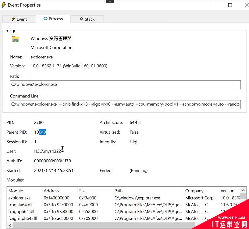 “杀不掉”的“虚灵矿工”——门罗币挖矿木马分析报告