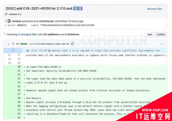 漏洞利用接踵而至：Apache为Log4j发布2.17.0新版补丁修复