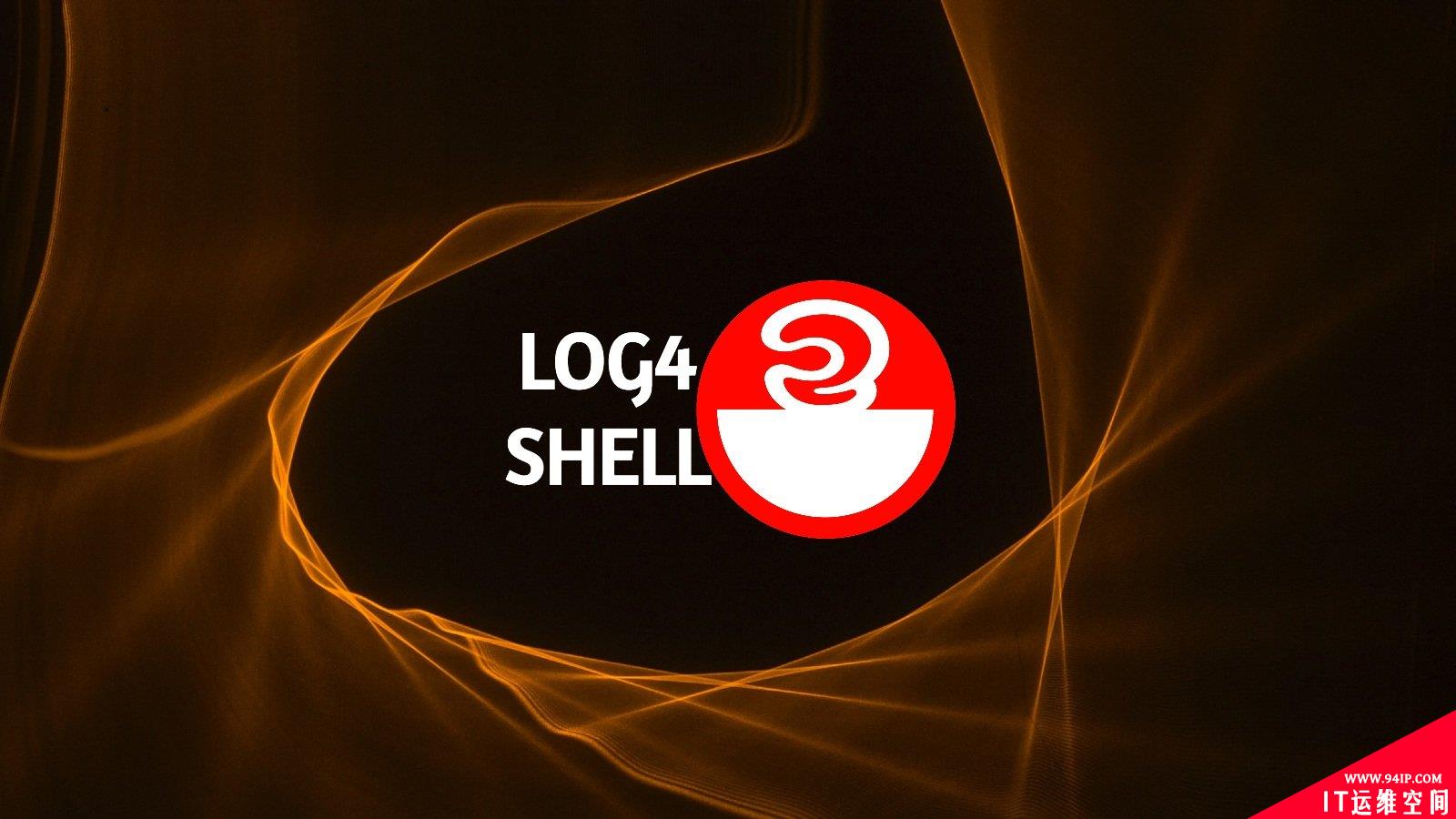 新的勒索软件正被部署在 Log4Shell 攻击中