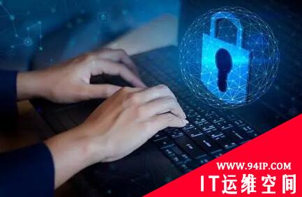 Log4j零日安全漏洞是一场安全梦魇