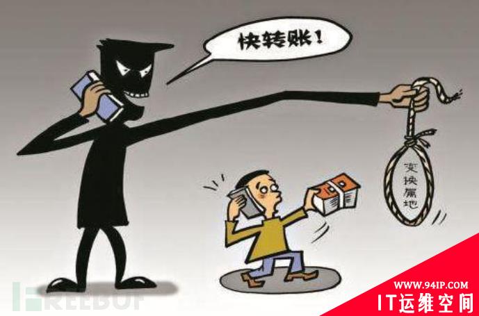 今年，美国人因礼品卡诈骗损失超1.48亿美元