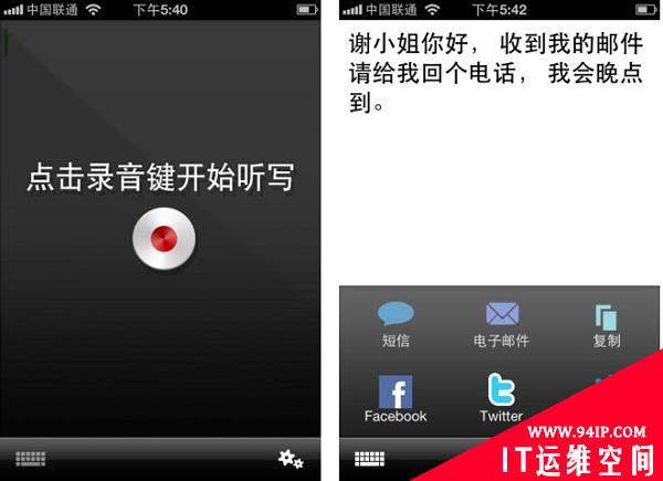 只是看看网页隐私也会泄露 你信吗？