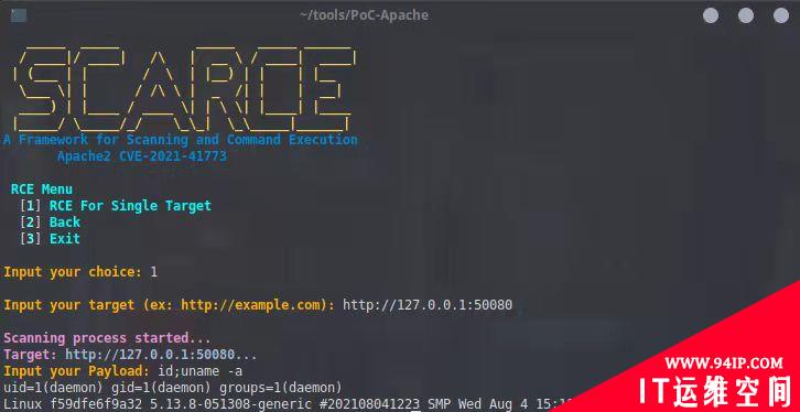 如何挖掘Apache2中的CVE-2021-41773漏洞以保护Web服务器的安全