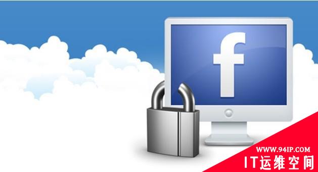 Facebook称受漏洞影响六百万用户信息被泄露