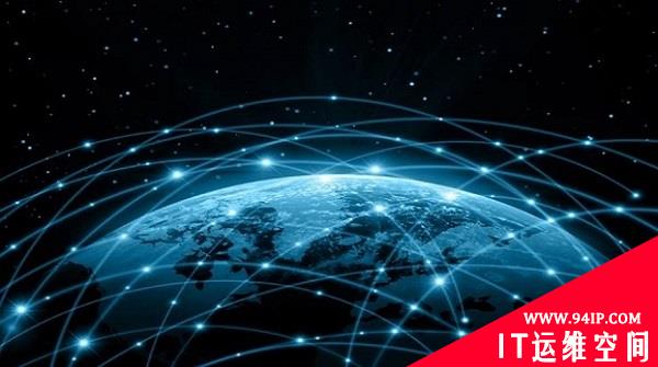 网络安全是企业追逐星辰大海的底气