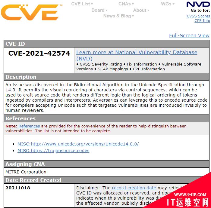 安全研究人员发出警告：谨防易被人工审核忽略的木马漏洞源码