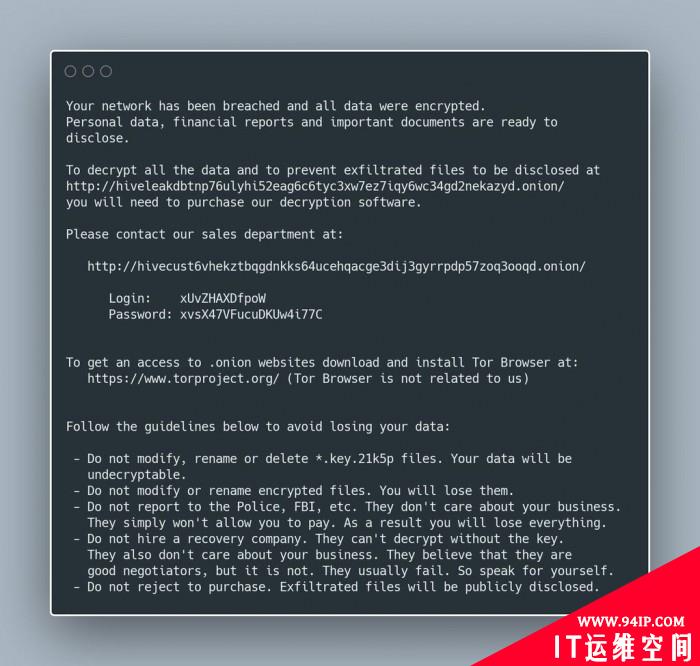Hive恶意团队正开发Linux版勒索软件 目前缺乏相关功能