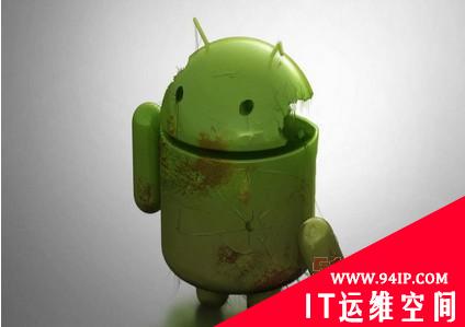 2013年最受关注的十二个安全事件