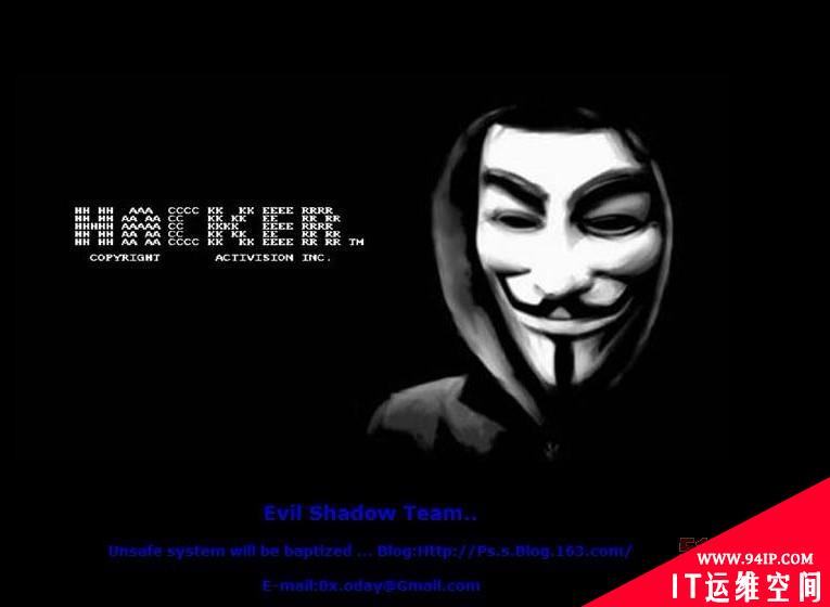 2013年最受关注的十二个安全事件