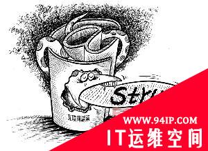 2013年最受关注的十二个安全事件
