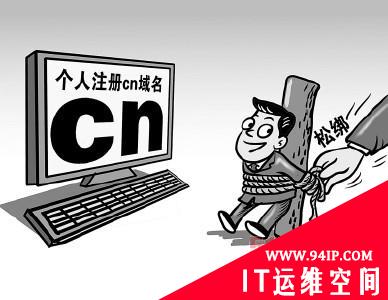 2013年最受关注的十二个安全事件