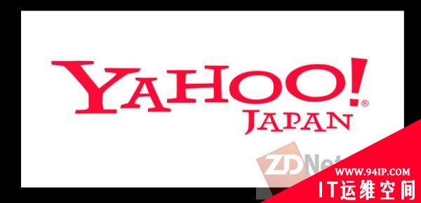 2013年全球大型数据泄露与黑客活动回顾