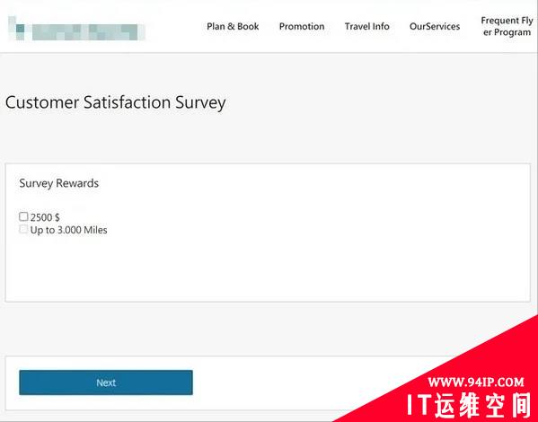 ASRC 2021年第三季电子邮件安全观察