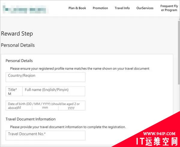 ASRC 2021年第三季电子邮件安全观察