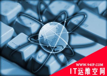 在您的企业中CIO和CSO是盟友还是敌人?