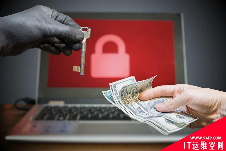 80%的勒索软件受害者会考虑支付赎金来恢复数据