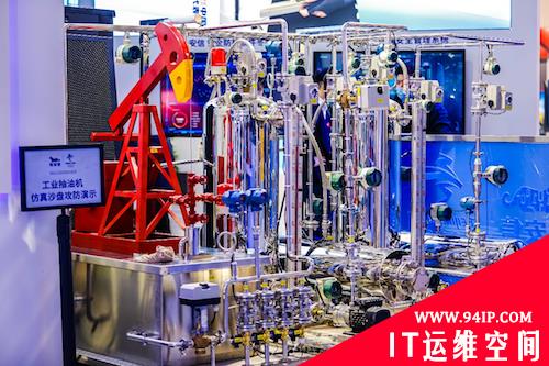 一个文件破坏整个油田，DT时代工业互联网安全如何防？