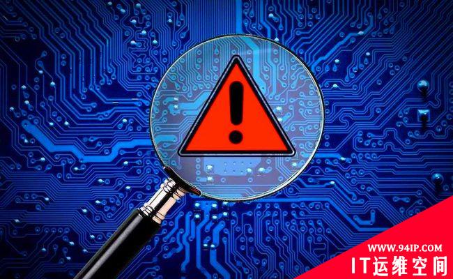 Google委托VirusTotal分析8000万个勒索软件样本 发现了这些细节