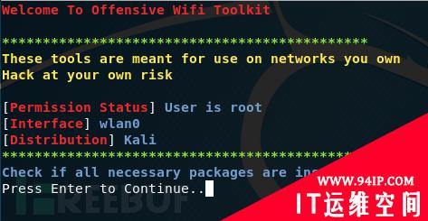 如何使用OWT渗透你的WiFi网络
