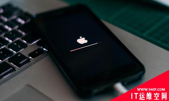 iOS 15.1将于10月25日发布 修复iPhone远程擦除漏洞